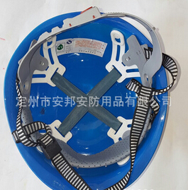 优质玻璃钢防护安全帽 建筑工地帽 劳保安全头盔 防砸安全帽图3