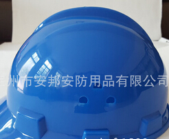 HDPE安全帽 建筑工地帽 劳保防护头盔 带透气孔图3