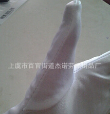 白色尼龙防护手套 工作手套 劳保手套图2