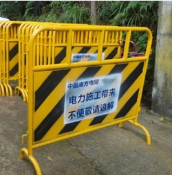 施工防护栏 反光道路施工栏杆定做图3