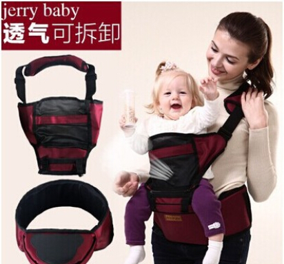 抱婴腰凳宝宝背带婴儿透气斜面加大腰凳背巾