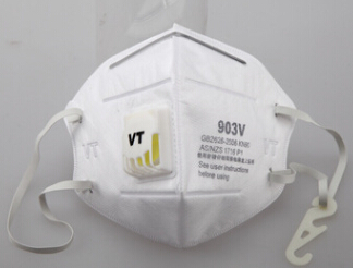 雾霾防尘口罩 903V 呼吸阀颈戴带钩 高透气 PM2.5图3