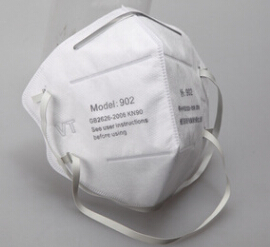 901高效防尘加厚四层口罩 PM2.5 质量可比3M9001