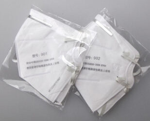 901高效防尘加厚四层口罩 PM2.5 质量可比3M9001图3