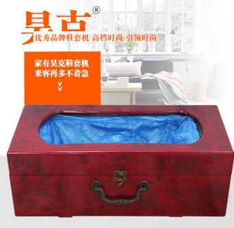 直销红木钢芯自动鞋套机图2