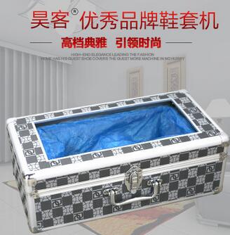 全钢自动鞋套机图3