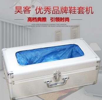 全自动鞋套机图3