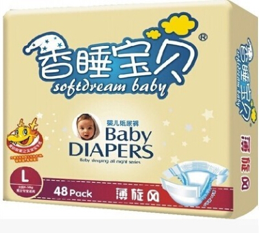 婴儿纸尿裤香睡宝贝-大码-L48片-超薄旋风纸尿裤