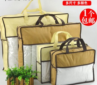 空调被夏凉被包装袋图3