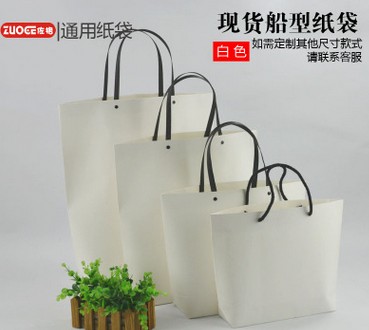 船型纸袋图2