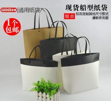 船型纸袋图3