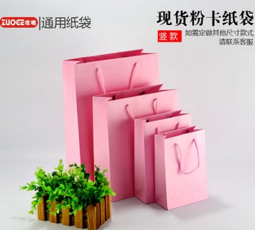 粉卡特种纸袋图2
