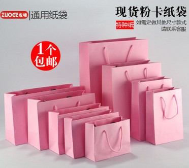 粉卡特种纸袋图3
