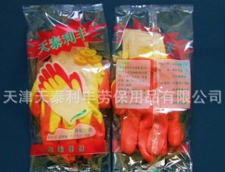 劳保手套。挂胶手套。双层挂胶手套。棉纱手套。图2