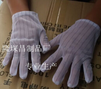 防静电手套。防静电五指手套。无尘手套图2