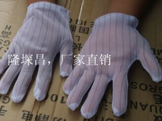 防静电手套。防静电五指手套。无尘手套图3
