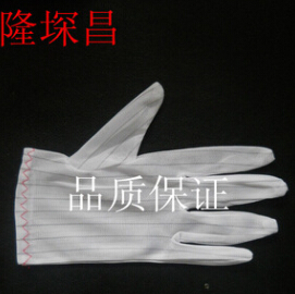 防静电双面条纹手套无尘手套 加长23CM条纹手套图3