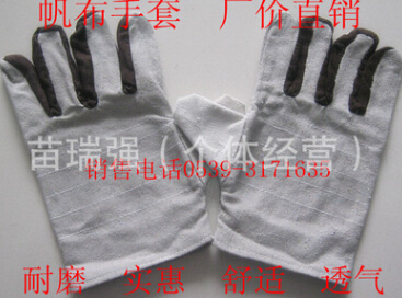 厂家生产批发 帆布手套 双层帆布手套 棉帆布手套图1