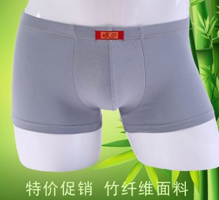 内裤正品竹纤维男士图3