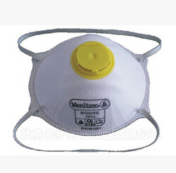 N95防护口罩防尘口罩防尘肺工业粉尘PM2.5雾霾