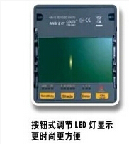 自动变光面罩 防冲击 遮光电焊眼罩图2