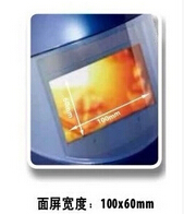 自动变光面罩 防冲击 遮光电焊眼罩图3