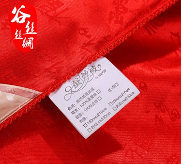 蚕丝被天然100桑蚕丝被子图3