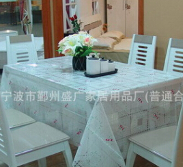供应PVC,VINYL印花台布，素色台布图2
