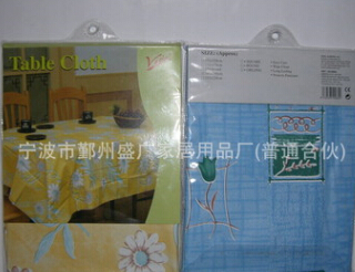 桌布,卷装桌布,卷装台布图3