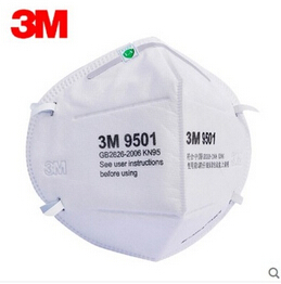 3M9501耳戴式防尘口罩 防病毒 防雾霾