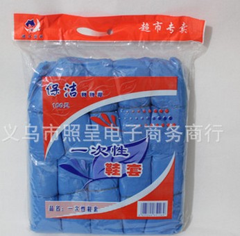 居家必备加厚一次性鞋套图3