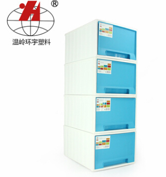厂家批发环宇宜家抽屉式收纳柜 塑料儿童整理收纳箱居家整理柜图3