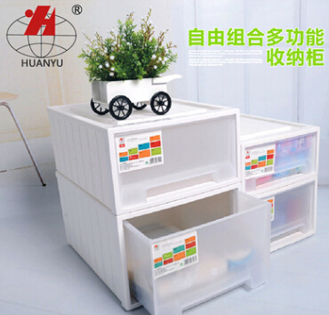 环宇正品透明儿童衣物整理箱彩色收纳箱家居杂物收纳柜图2