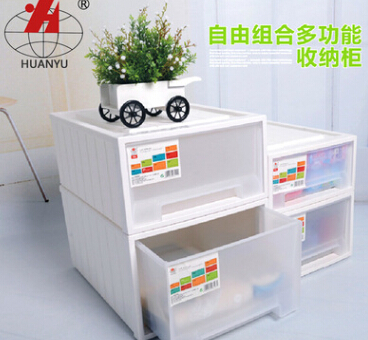 厂家批发环宇宜家收纳柜塑料儿童整理收纳箱居家整理柜特价图3