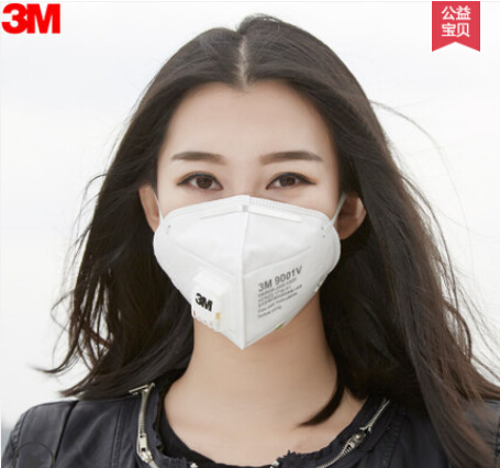 3m口罩防雾霾防PM2.5工业粉尘9002V带呼吸阀男女一次性口罩图2