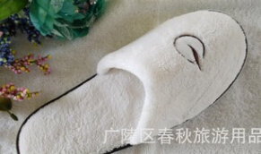 星级酒店宾馆客房一次性高档拖鞋 珊瑚绒面料图2