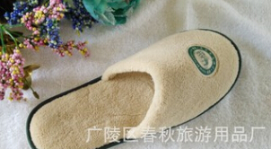 星级酒店宾馆客房一次性高档家居拖鞋 彩色珊瑚绒面料 防滑底图2