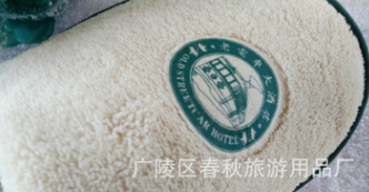 星级酒店宾馆客房一次性高档家居拖鞋 彩色珊瑚绒面料 防滑底图3