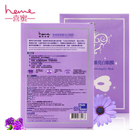 台湾heme喜蜜泡泡眼膜 紧致美肤面膜 一片价8ml图2
