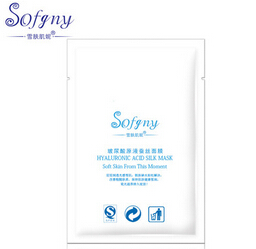 雪肤肌妮 玻尿酸蚕丝面膜 单片 25ml 补水保湿图2