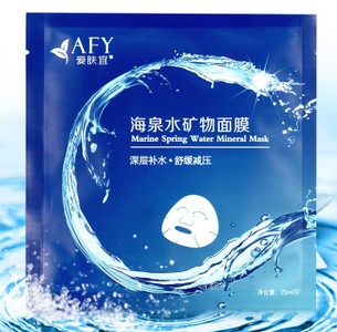 海泉水矿物面膜图3