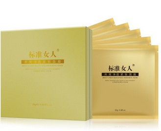标准女人燕窝净透紧致面膜图2