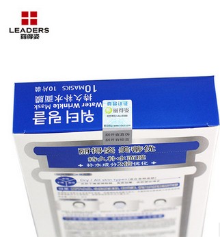 丽得姿美蒂优持久补水面膜图3