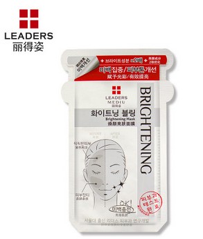 丽得姿二代两倍强化版美蒂优焕颜亮肤面膜图3
