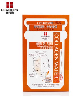 丽得姿二代两倍强化版美蒂优胶原紧致面膜图3