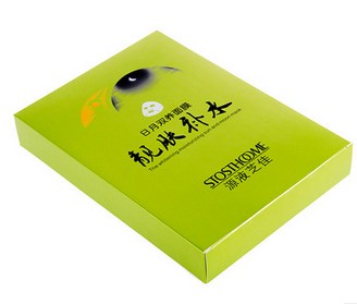 美白补水保湿深层滋养原液面膜图2