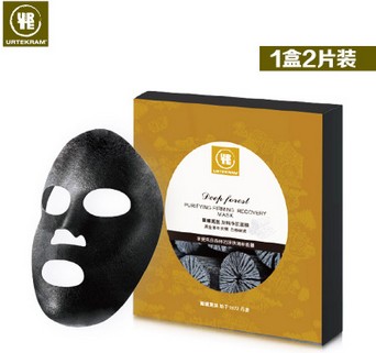 亚缇克兰炭精净肌面膜图2