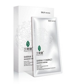 兰馨娜蚕丝面膜图3