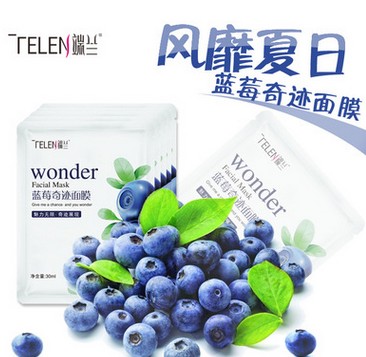蚕丝面膜美白补水图3