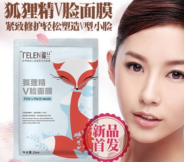 狐狸精V脸面膜图2